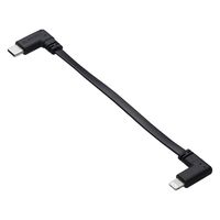 iPhone充電ケーブル (USB-C to ライトニング) 0.1m L字 ブラック MPA-CLLL01BK エレコム 1個