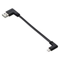 iPhone充電ケーブル USB-A to ライトニング フラット L字 10cm 黒 MPA-UALLL01BK エレコム 1個