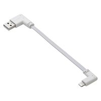 iPhone充電ケーブル USB-A to ライトニング フラット L字 10cm 白 MPA-UALLL01WH エレコム 1個