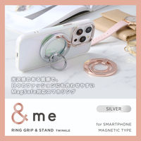 スマホリング マグネット リング 着脱可能 ラインストーン シルバー P-STRMKGSSV エレコム 1個（直送品）