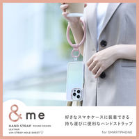 スマホハンドストラップ 手首 ソフトレザータイプ カラビナリング 1口穴 &me ピンク P-STHPLNPN エレコム 1個（直送品）