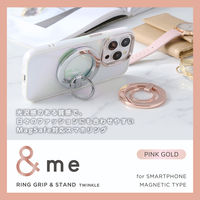 スマホリング マグネット リング 着脱可能 ラインストーン ピンクゴールド P-STRMKGSPN エレコム 1個（直送品）