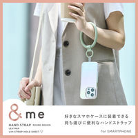 スマホハンドストラップ 手首 ソフトレザータイプ カラビナリング 1口穴 &me グリーン P-STHPLNGN エレコム 1個（直送品）