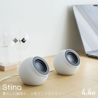 PCスピーカー 無線/有線 対応 4種類接続 4.4W コンパクト ホワイト SP-P10CUBWH エレコム 1個（直送品）