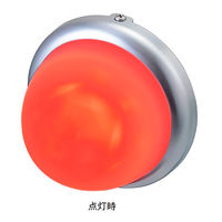 パーマンコーポレーション マーカー ランプ LED シリコンレンズ レッド DC12/DC24V 防水 1167453000 1個（直送品）