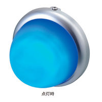パーマンコーポレーション マーカー ランプ LED シリコンレンズ ブルー DC12/DC24V 防水 1167455000 1個（直送品）