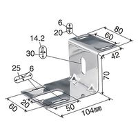 パーマンコーポレーション マーカーステー ステンレス 1169121000 1個（直送品）