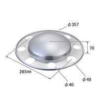 パーマンコーポレーション センターカバーJIS大型8穴1枚フロント ステンレス仕上19.5/22.5インチ 1266008000 1個（直送品）