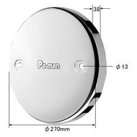 パーマンコーポレーション ホイルセンターキャップ いすゞ 大型トラック フロント 22.5インチ 1271220000 1個（直送品）