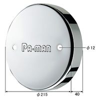 パーマンコーポレーション ホイルセンターキャップ 日野 大型トラック フロント 19.5インチ 1276200000 1個（直送品）