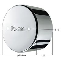 パーマンコーポレーション ホイルセンターキャップ UD 大型トラック リア 19.5インチ 1279500000 1個（直送品）