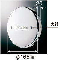 パーマンコーポレーション ホイルセンターキャップ 三菱ふそう 中型トラック フロント 17.5インチ 1280300000 1個（直送品）