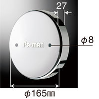 パーマンコーポレーション ホイルセンターキャップ いすゞ 中型トラック フロント 17.5インチ 1280600000 1個（直送品）