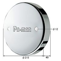 パーマンコーポレーション ホイルセンターキャップ 三菱ふそう 大型トラック フロント 22.5インチ 1282200000 1個（直送品）