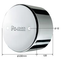 パーマンコーポレーション ホイルセンターキャップ 三菱ふそう 大型トラック リア 22.5インチ 1284700000 1個（直送品）