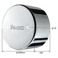 パーマンコーポレーション ホイルセンターキャップ UD 大型トラック リア 22.5インチ 1284900000 1個（直送品）