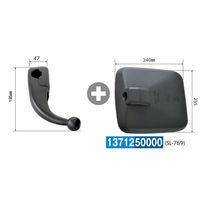 パーマンコーポレーション 中型車用アンダーミラーステーセット 曲面ミラー付 1375703000 1個（直送品）