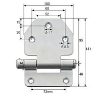 パーマンコーポレーション ヒンジ スチール サイド用 1383320000 1個（直送品）