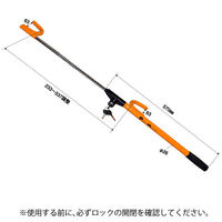 パーマンコーポレーション ステアリングロック 1416400000 1個（直送品）