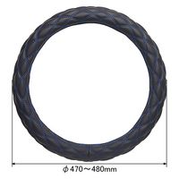 パーマンコーポレーション 極太 ハンドルカバー マットブラック/ブルー 2HL 1420220000 1個（直送品）