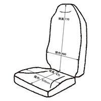 パーマンコーポレーション シートカバー レザータイプ 運転席専用 いすゞ 1439220000 1個（直送品）