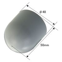 パーマンコーポレーション アオリ保護ナットキャップ 33mm 新ISO 4軸低床車用 1444481000 1個（直送品）