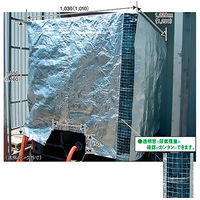 パーマンコーポレーション 尿素水タンクカバー 透明窓付 1598510000 1個（直送品）