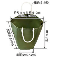 パーマンコーポレーション 布バケツ ミキサー車用 2348300000 1個（直送品）