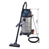 パーマンコーポレーション 乾湿両用掃除機 40L AC100V 2420740000 1個（直送品）