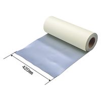 パーマンコーポレーション 補修テープ 420mm×14m 3216320000 1個（直送品）