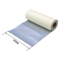 パーマンコーポレーション 補修テープ 最高級グレード 420mm×7.5m 3216420000 1個（直送品）