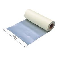 パーマンコーポレーション 補修テープ 超巾広 600mm×7.5m 3216851000 1個（直送品）