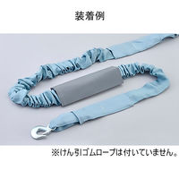 パーマンコーポレーション 反射スリーブ 巾130mm 5枚入 3221810000 1個（直送品）