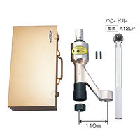 パーマンコーポレーション ギアレンチ デジタルトルクアダプター付 12倍 4t~11t車 4110380000 1個（直送品）