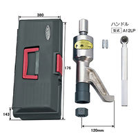 パーマンコーポレーション ギアレンチ 12倍 2t~11t車 4110900000 1個（直送品）