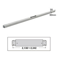パーマンコーポレーション ショーリングバー スリムタイプ Eトラック用 アルミ 2138~2342mm 6230040000 1個（直送品）