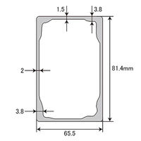 パーマンコーポレーション ショーリングバー Eトラック用 アルミ 1790~2070mm 6230513000 1個（直送品）