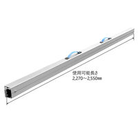 パーマンコーポレーション ショーリングバー Eトラック用 アルミ 2270~2550mm 6230560000 1個（直送品）