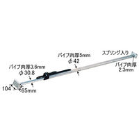 パーマンコーポレーション 荷止め つっぱりポール アルミ合金 1845~2225mm 1本売り 6237000000 1個（直送品）