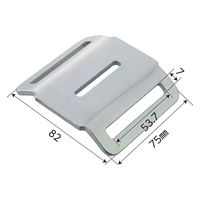 パーマンコーポレーション Wプレートバックル スチール 焼入済 50mm幅用 6426311000 1個（直送品）