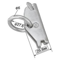 パーマンコーポレーション Eクリップ スーパーショートタイプ 6434600000 1個（直送品）