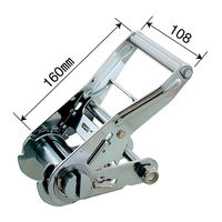 パーマンコーポレーション ラチェットハンドル 50mm巾用 強化タイプ 6436910000 1個（直送品）