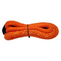 パーマンコーポレーション シンセティックロープスリング φ13×4.0 6445136000 1個（直送品）