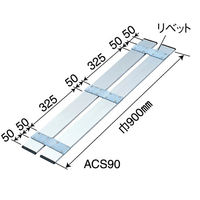 パーマンコーポレーション Lコーナー 折りたたみ式 アルミ 6512000000 1個（直送品）