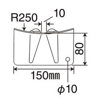 パーマンコーポレーション Lコーナー コイル用 250R 内径φ500mm用 6513100000 1個（直送品）
