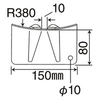 パーマンコーポレーション Lコーナー コイル用 380R 内径φ760mm用 6513300000 1個（直送品）