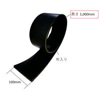 パーマンコーポレーション 当てゴム 布入り 2層 100×1000×9.5mm 6550600100 1個（直送品）