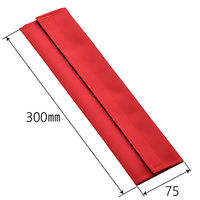 パーマンコーポレーション マジックスリーブ ベルト巾50mm対応 レッド 6541350000 1個（直送品）