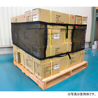 Pa-man パレット・フィックス バックル2点止め 6815350000 1個（直送品）