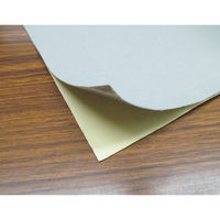 パーマンコーポレーション 防鼠防鳥粘着テープ 10M 7454431000 1個（直送品）